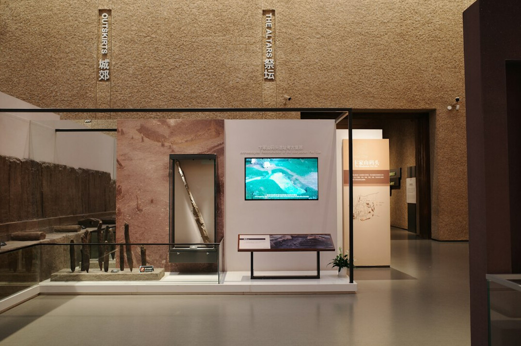 luxury digital museum exhibit